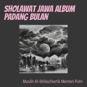 Hartik Mentari Putri的專輯Sholawat Jawa Album Padang Bulan
