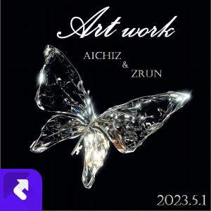 Album art work from aichi李浩哲