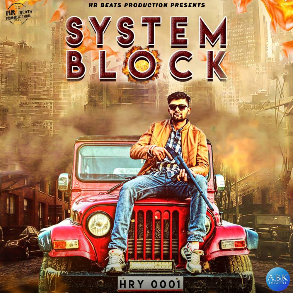 System Block