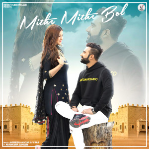 Album Mithe Mithe Bol from Jasmeen Akhtar