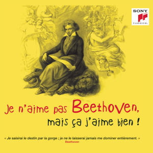 ดาวน์โหลดและฟังเพลง Sonate n° 8 "Pathétique", Op. 13 en do mineur: Beethoven Sonate n° 8 : II - Adagio Cantabile พร้อมเนื้อเพลงจาก Jean-Marc Luisada