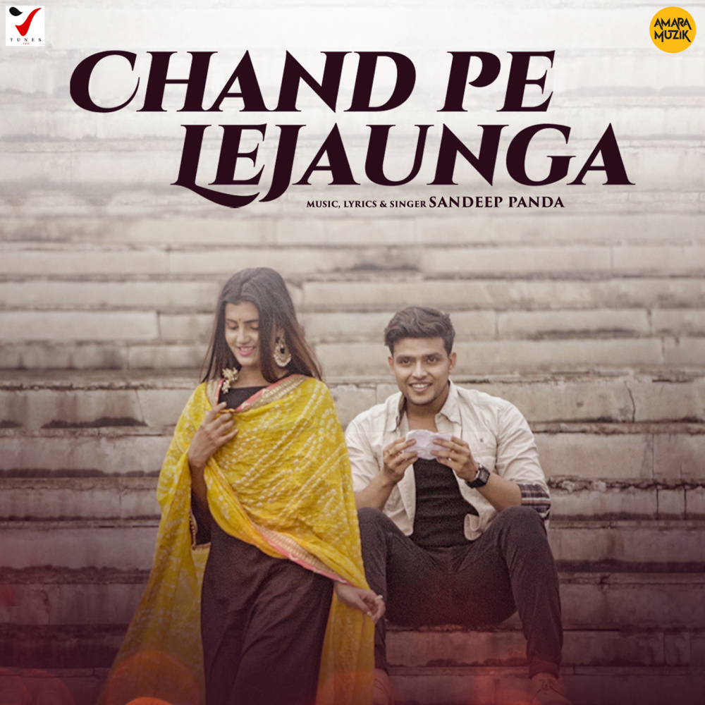 Chand Pe Lejaunga