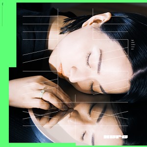 收聽Kuro的(You used to love me like) Water歌詞歌曲