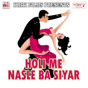 Listen to Choliya Pita Taawe Jhal song with lyrics from Shailesh Yadav