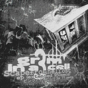 收聽gremlin shawty的UP ALL NIGHT/SWAG (feat. KIDD YELO) (Explicit)歌詞歌曲