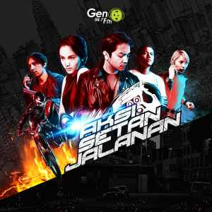 Dengarkan Rasa Yang Tersembunyi lagu dari Deva Mahenra dengan lirik
