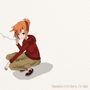 ดาวน์โหลดและฟังเพลง Old Routines พร้อมเนื้อเพลงจาก Hanshiro