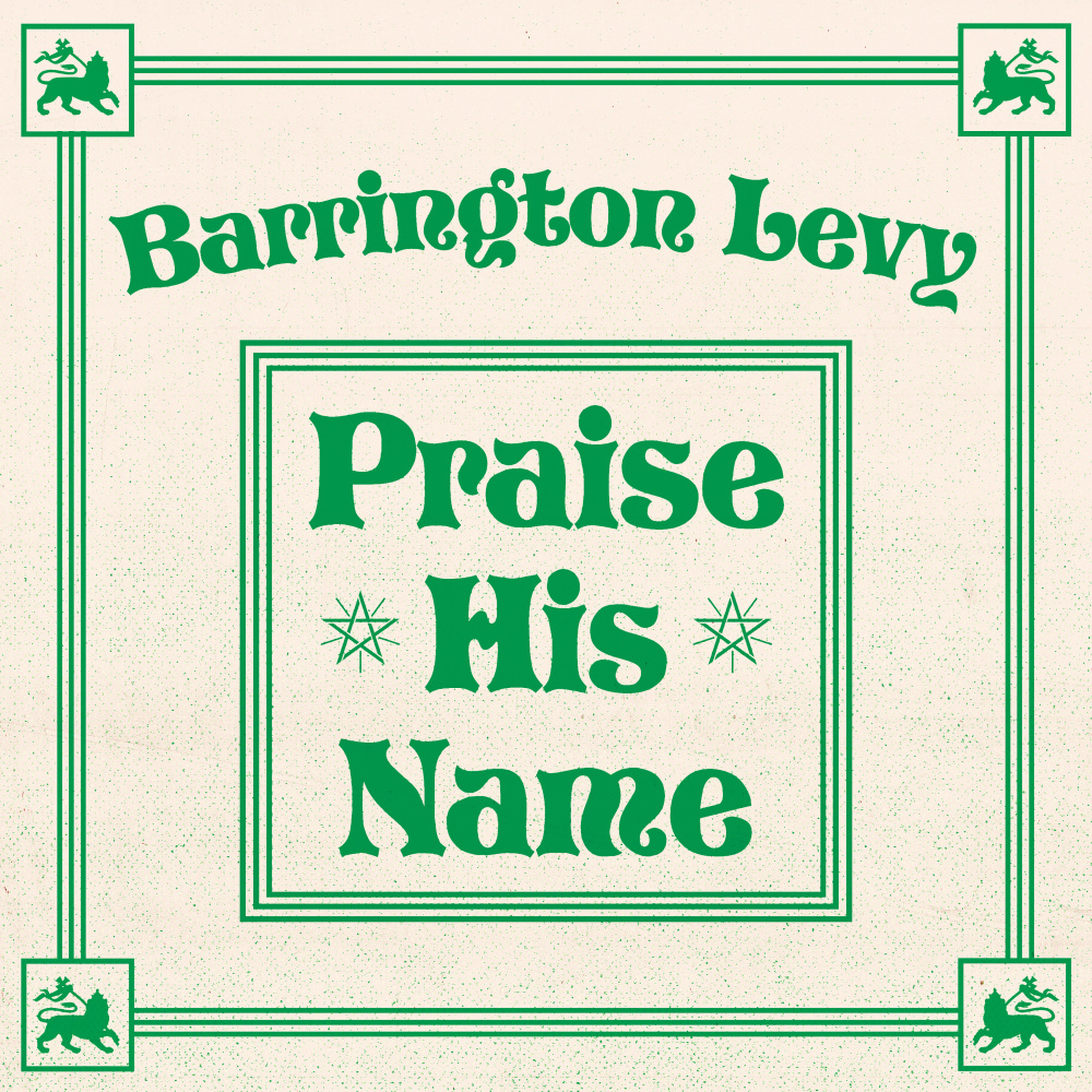 Praise His Name (Version)