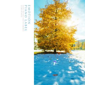 Listen to At The End Of Autumn Nature Version (Nature Ver.) song with lyrics from 하늘섬