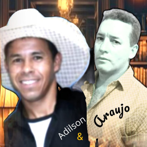 ดาวน์โหลดและฟังเพลง Pra Cuidar de Mim พร้อมเนื้อเพลงจาก Adilson