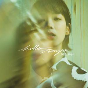 ดาวน์โหลดและฟังเพลง 高攀爱 พร้อมเนื้อเพลงจาก 李靖筠