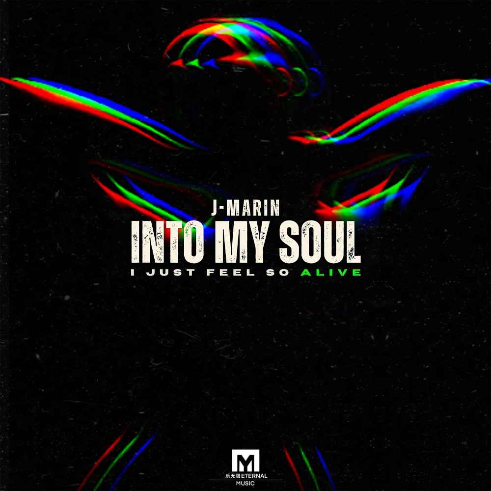 Into My Soul