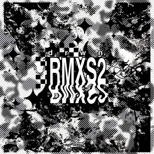 ดาวน์โหลดและฟังเพลง Money (Instrumental) พร้อมเนื้อเพลงจาก idntrmmbr.