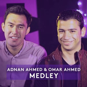 收聽Adnan Ahmed的Medley-Fi Hob Al Nabi歌詞歌曲