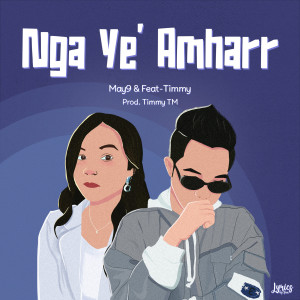 อัลบัม Nga Ye' Amharr ศิลปิน May 9