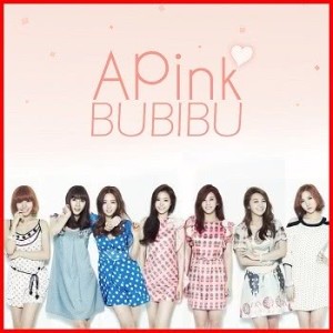 Dengarkan lagu BUBIBU (Remix Ver.) (Remix VER.) nyanyian A Pink dengan lirik