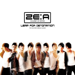 Listen to 하루종일 (Original Ver.) song with lyrics from ZE:A