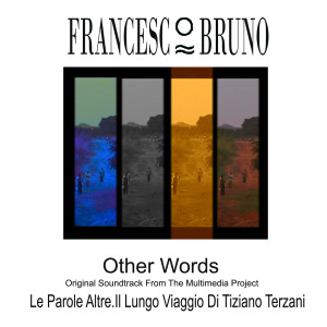 Listen to Il sogno di deng song with lyrics from Francesco Bruno