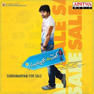 Listen to I'm in Love song with lyrics from Aishwarya Majmudar