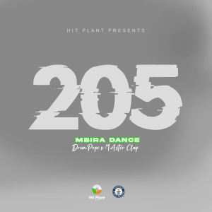Album MBIRA DANCE from DrumPope