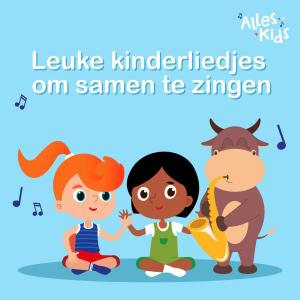 Kinderliedjes Om Mee Te Zingen的專輯Leuke kinderliedjes om samen te zingen