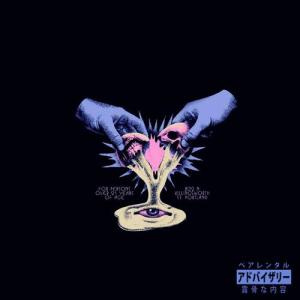 收聽Luv Harll的Demo n Shit歌詞歌曲