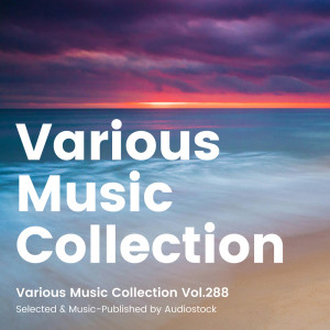 ดาวน์โหลดและฟังเพลง The Timeless City พร้อมเนื้อเพลงจาก Taro