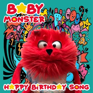 Baby Monster的專輯Happy Birthday Song