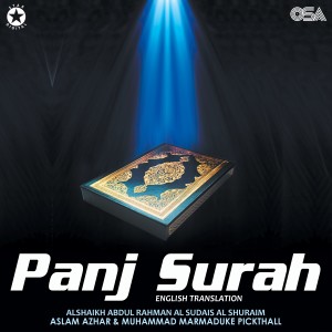 Al Shaikh Abdul Rahman Alsudais Al Shuraim的專輯Panj Surah
