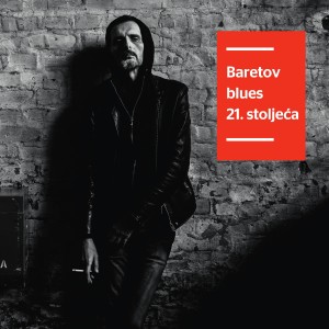 收聽Goran Bare的Evo vlak mi stiže歌詞歌曲
