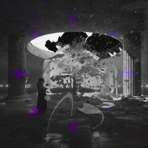 ดาวน์โหลดและฟังเพลง one day (feat. vil) (Explicit) พร้อมเนื้อเพลงจาก cyandream