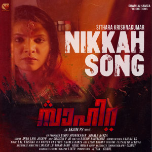 Album Nikkah Song (From "Sahira") from Lal Krishna