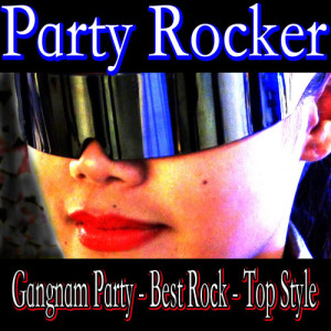 Party Rocker的專輯Scream & Shout (I Cry for Good Feeling)