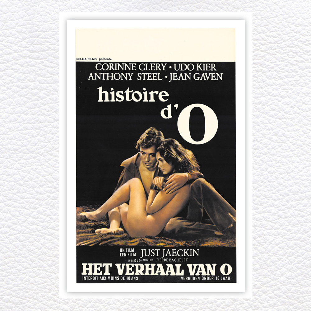 O' Comme Histoire D'O (From The "Histoire D'O" Soundtrack)