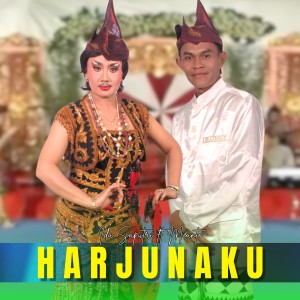 Album Harjunaku from Ida Saputri