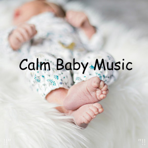 ดาวน์โหลดและฟังเพลง Hot Cross Buns (Sleep Lullaby) พร้อมเนื้อเพลงจาก White Noise