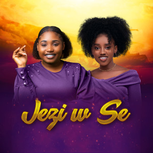 Listen to Jeziw Se (Explicit) song with lyrics from manoucheka egalite