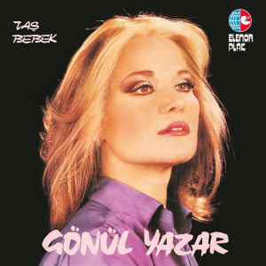 收聽Gönül Yazar的Söyleyin Yıldızlar歌詞歌曲