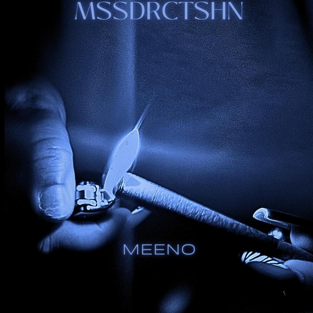 MSSDRCTSHN (Explicit)