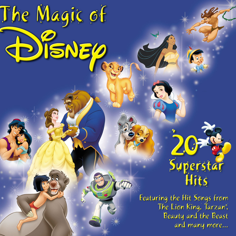 Hakuna Matata (duet) (Duet)