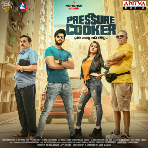 Album Pressure Cooker from Rahul Sipligunj