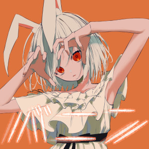 收听コウ的Bunnin歌词歌曲