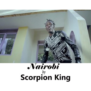 ดาวน์โหลดและฟังเพลง Londamu พร้อมเนื้อเพลงจาก Scorpion King