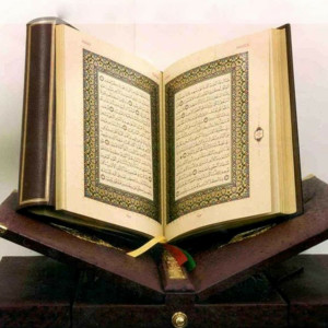 Dengarkan Holy Quran - Surah 6 - Al Anam lagu dari القرآن الكريم dengan lirik