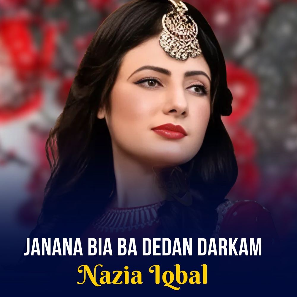 Janana Bia Ba Dedan Darkam
