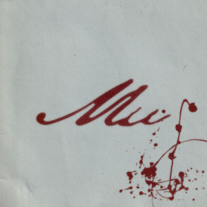Album Ми from STAS AZARENKO