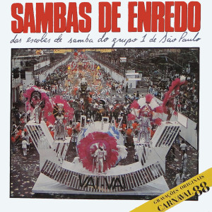Listen to Quilombo Catopês do milho verde - De escravo a rei da festa song with lyrics from Liga Carnaval SP