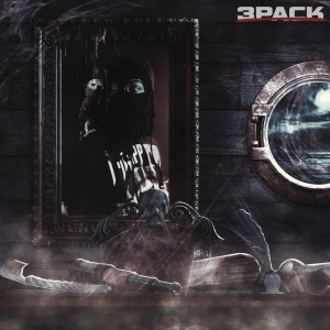Album 3 Pack (Explicit) oleh Kilo Jugg