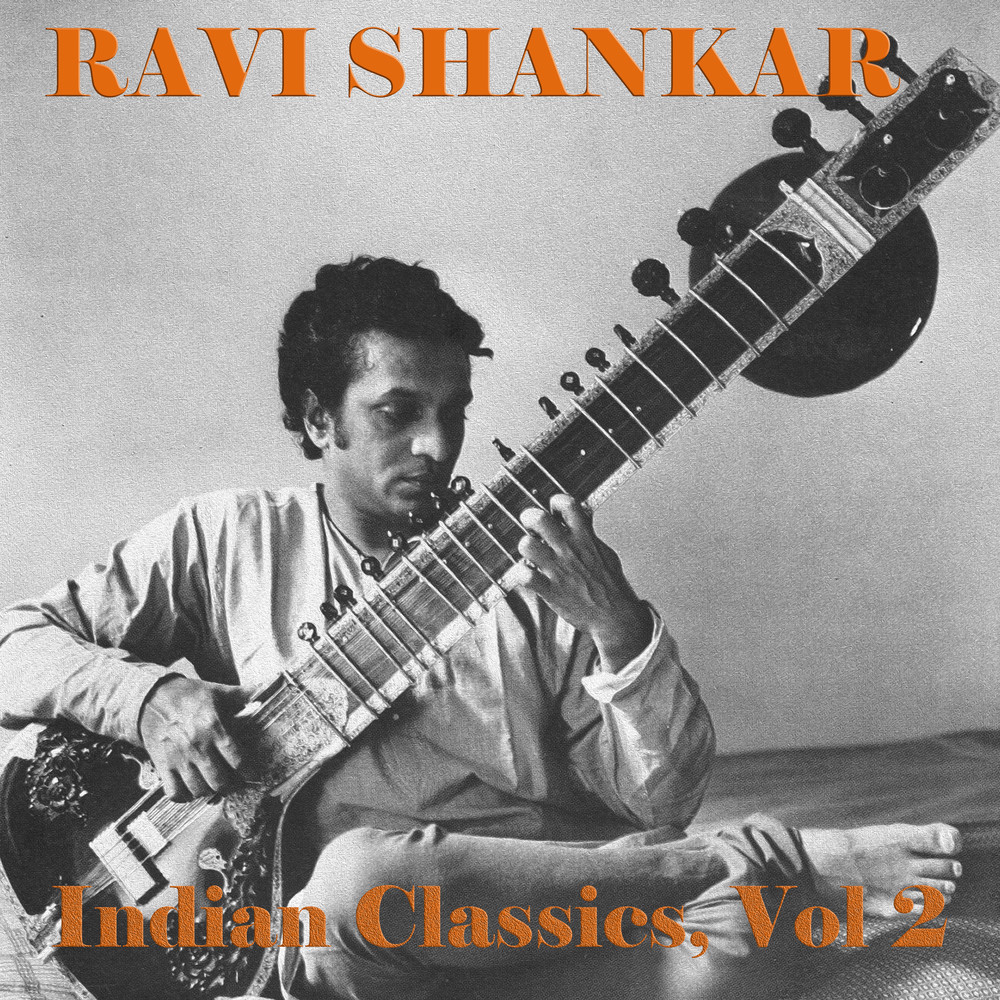Raga Ahir Bhairav