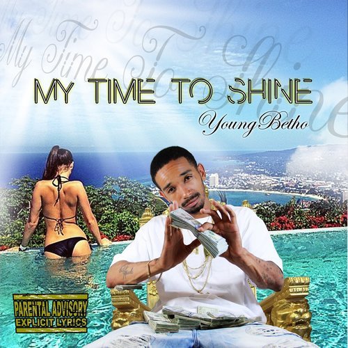 Out Here (Explicit) (其他)